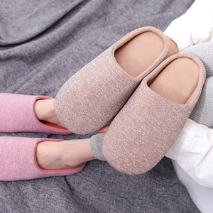 Quiet cotton <b>slippers</b> for men and women, soft-soled, Japanese style, suitable for spring and autumn, wood flooring, machine - Product Image 1