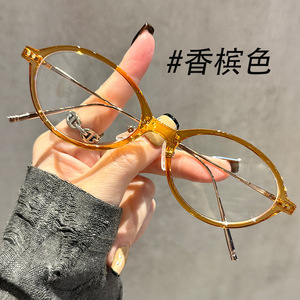 แว่นตากรองแสงสีฟ้า <span class=keywords><strong>กัน</strong></span><span class=keywords><strong>กระแทก</strong></span> เลนส์ PC <span class=keywords><strong>กรอบ</strong></span> TR90 รูปวงรี สำหรับผู้หญิง สวมใส่ได้ทุกวัน - Product Image 3