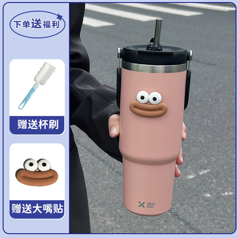 แปรงล้างถ้วยปากใหญ่900มล. สีชมพู