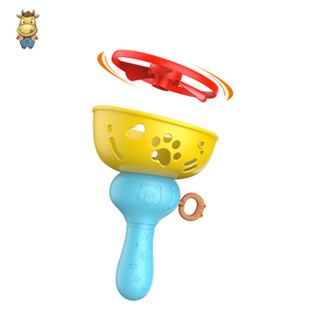 Jeu de lancer et de capture de soucoupes volantes en plastique avec panier pour enfants de 3 ans et plus, unisexe, jouet d'extérieur pour l'été et la plage - Product Image 2