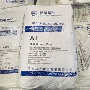 China Supply Titanium Dioxide Anatase Powder TiO2 A1 - Product Image 3