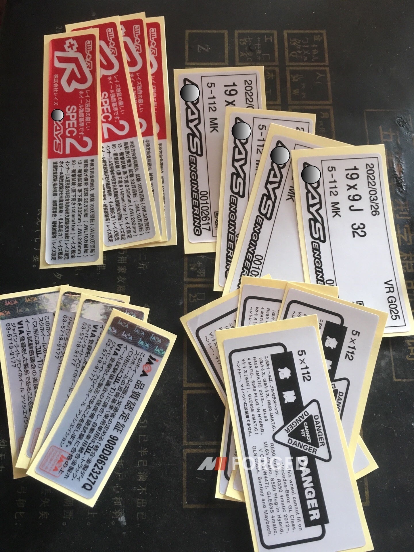 MN Authentic Factory Spec Stickers for Japanese Forged Wheels