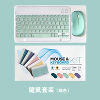 Keyboard Mini Portabel Slim 10 Inch 030 ABS Nirkabel dengan Mouse untuk Tablet, Ponsel, Smartphone, Penggunaan Kantor, Gaya Fashion, Kemasan Kotak