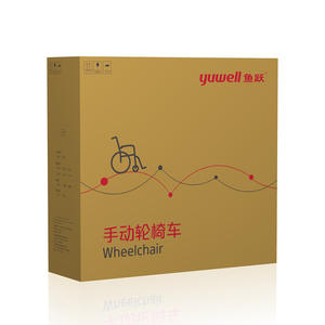 Fauteuil roulant manuel semi-inclinable Yuwell H009B, pliable et portable, avec fonction de toilette, pour personnes handicapées et personnes âgées - Product Image 2