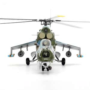 <span class=keywords><strong>Hélicoptère</strong></span> armé Mi-24V Mi-24 Deer de l'armée de l'air tchèque, 1/48, 221e escadron Tiger Club - Product Image 3
