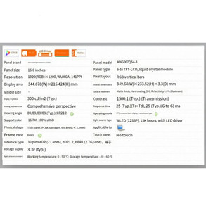 16.0インチMNG007QS4-<span class=keywords><strong>3</strong></span> Xiaomi RedmiBook 16 60hz 1920x1200 EDP 30ピンラップトップデジタイザーマトリックスLCDスクリーン交換 - Product Image 2