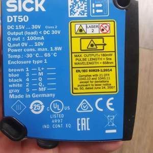 DL50-P1123 <span class=keywords><strong>P2228</strong></span> DL50-P2225ป่วยจากเยอรมนี P2113เซ็นเซอร์วัดระยะกลาง - Product Image 4