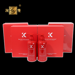 OEM Acide Hyaluronique Shampooing et Après-Shampooing Ensemble Produits de Soins Capillaires pour Cheveux Bouclés Défrisant Chimique Neutralisant - Product Image 3