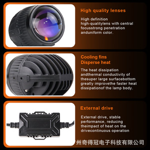 ไฟตัดหมอก LED สำหรับรถยนต์ QIDEWIN ขนาด 2.0 นิ้ว 8000 ลูเมน 55 วัตต์ ไฟสูง-ต่ำในตัว - Product Image 3