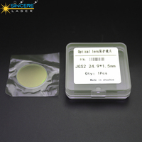 Lentille en silice fondue à quartz personnalisable nouvelle condition Dia25 * 1.5mm miroirs de protection fenêtres Laser à fibre lentille Laser 1064nm