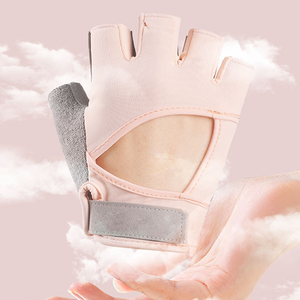 Gants de cyclisme et de gym en cuir respirant à demi-doigts - Légers avec sangle de poignet réglable pour les sports de plein air et l'entraînement en salle de sport - Product Image 2