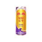 Vente en gros Boisson énergisante Red Bull 325ml Boisson exotique aromatisée aux fruits mélangés - Product Image 4