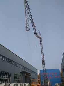 QTK40 Arten von Selbstaufrichtenden Turmkran-Herstellern Mobilkran mit Fernbedienung oder Kabelsteuerung - Product Image 3