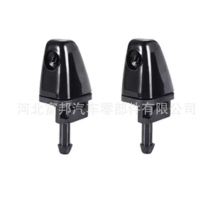 Boquilla de Lavado de Faros para Mazda 6 M6, Salida de 7mm, Inyector Mecánico de Plástico, Compatible con FAW Mazda, P21346017 - Product Image 4