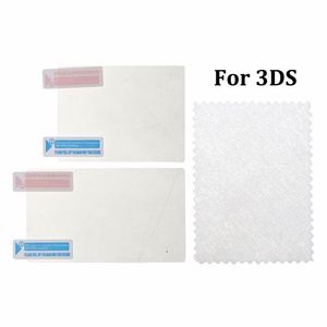 Film de protection d'écran NSLikey pour <span class=keywords><strong>Nintendo</strong></span> 2DS 3DS XL LL New 3DS XL NDS <span class=keywords><strong>DSi</strong></span> NDSi XL LL NDSL <span class=keywords><strong>DS</strong></span> <span class=keywords><strong>Lite</strong></span> - Product Image 4