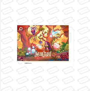 Cartes à collectionner authentiques Série Rune Battle <span class=keywords><strong>Secret</strong></span> Garden SGN Coffret Cadeau Collection Complète pour Collectionneurs de Cartes Vente en Gros - Product Image 3