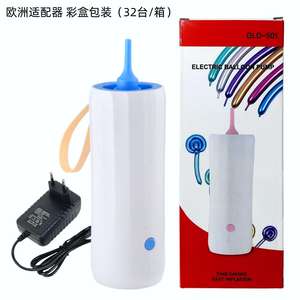 DAMAI longue bande électrique ballon pompe moteur Mutomatic balle gonflable Machine peut être rempli Double ballon gonfleur <span class=keywords><strong>en</strong></span> gros - Product Image 4