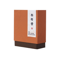 Coffret Cadeau de Plaques en Céramique Parfumées à la Pêche d'Oie pour Encens, 20 Plaques, Bâtonnets d'Encens de 2 Heures ; Encens d'Agarwood de Vieilles Grandes Plantes