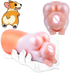 GEEBA Masturbateur masculin Sex Toys Poupées style animal pour hommes Stimulateur de pénis Coupe de masturbation Silicone Pocket Pussy Stroker - Product Image 1