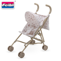 Poussette de poupée Dollri Starri Floral Classic Basic avec capuche pour tout-petits avec sac à dos Poussette de poupée