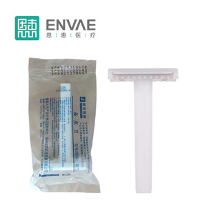 Cuchilla de afeitar médica desechable, cuchilla de afeitar de doble cara antiarañazos para mujeres embarazadas y mujeres posparto, mismo modelo - Product Image 1