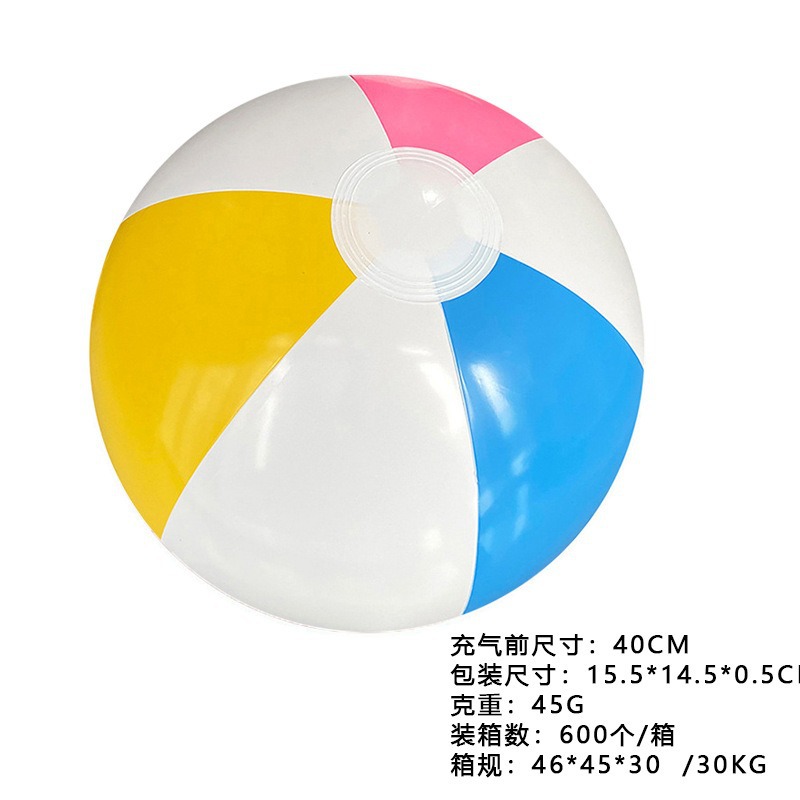 Pelota de 40 cm, 4 colores - 27 cm inflada.