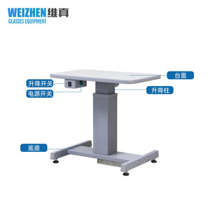 Plateforme élévatrice d'optométrie électrique Vigen WZ-3F, poste de travail informatisé pour hôpitaux ophtalmologiques et magasins d'optique - Product Image 3