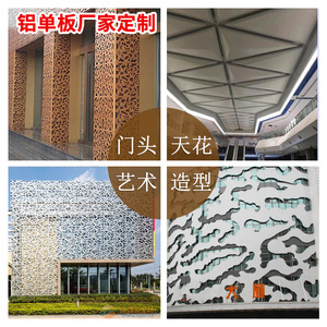 1,5 mm - Product Image 2