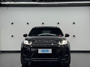 <span class=keywords><strong>Land</strong></span> <span class=keywords><strong>Rover</strong></span> Discovery Sport <span class=keywords><strong>2023</strong></span> 249PS R-Dynamic S, Volante a la Izquierda, Euro VI, Vehículo Usado para Exportación y Venta al Por Mayor - Product Image 2