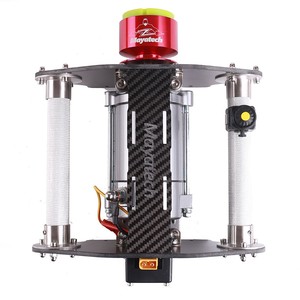 Motor de gasolina Mayatech Toc250 Starter 80Cc 250Cc para aviones RC grandes, para modelos de ala fija, uso en exteriores, kit metálico, nivel experto. - Product Image 2