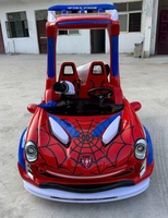 Voiture tamponneuse électrique à bulles pour enfants, style tank, pour parcs d'attractions, en structure métallique partagée