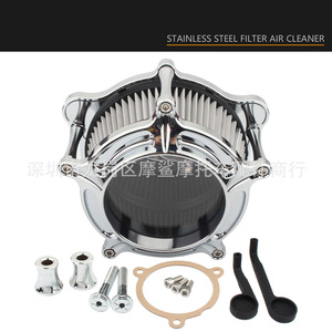 Conjunto de Filtro de Aire CNC Black Works Racing de 23 cm para Modificación de Motocicletas Harley-Davidson, Pieza MP-1186-BK - Product Image 4