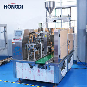 เครื่องบรรจุภัณฑ์เครื่องดื่มแบบถุงสแตนเลส ควบคุมด้วย PLC ประสิทธิภาพสูง ราคาโรงงาน สำหรับบรรจุน้ำผึ้ง - Product Image 6