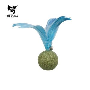 Juguete para gatos con diseño de pavo real, pelota de hierba gatera con plumas de pájaro, para masticar. - Product Image 5