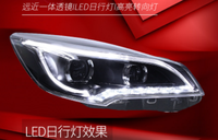 Accessoires d'éclairage automobile pour Ford KUGA 2013-2016 Lampe de voiture modifiée Hela à cinq lentilles à l'exclusion du ballast de lampe au xénon Mise à niveau des phares