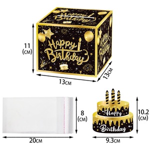 Cajas Sorpresa para Fiestas de Cumpleaños de Nicro Factory, Accesorios para Ambiente Festivo, Juego de Sacar Dinero, Cajas de Papel Negras y Doradas para Agarrar Dinero - Product Image 2