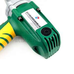 <span class=keywords><strong>Pistola</strong></span> de <span class=keywords><strong>Impacto</strong></span> Eléctrica de Alta Potencia de 1/2 Pulgada y 150N.m |   Diseño Portátil para Andamios y Montaje de Maquinaria - Product Image 5