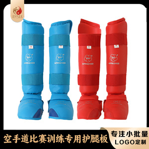 Espinilleras de Karate Aprobadas por la WKF, Material EVA, Talla M, para Entrenamiento de Artes Marciales y Protección en Competencias - Product Image 5