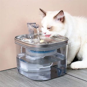 Fontaine automatique pour animaux de compagnie, <span class=keywords><strong>distributeur</strong></span> d'<span class=keywords><strong>eau</strong></span> pour chats et chiens, avec pompe intelligente, plusieurs animaux domestiques - Product Image 1