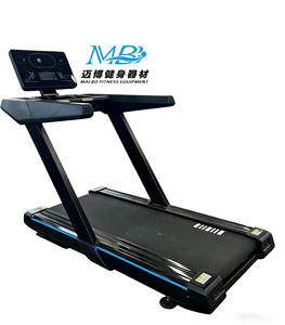 <span class=keywords><strong>Caminadora</strong></span> Eléctrica Motorizada de <span class=keywords><strong>Segunda</strong></span> <span class=keywords><strong>Mano</strong></span> MB803 con Pantalla LED y Velocidad de 20-25 km/h para Uso en Casa/Gimnasio - Product Image 1
