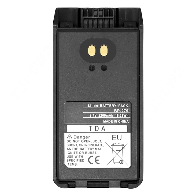 Replacement BP-280 BP-279 Li-Ion Battery for ICOM F1000 F2000 Series Radio 1480mah