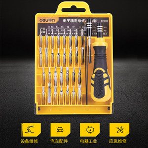 Deli <b>Screwdriver</b> Set 115pcs Chromium Vanadium Steel Multi-bit Household Repair Tools - Product Image 4