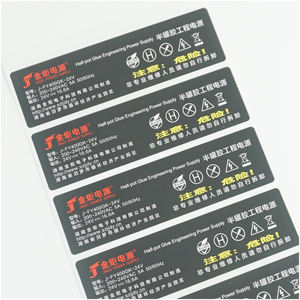 product <strong>labels</strong> Electronic tag Strong adhesive electrical appliance <strong>label</strong> printing trademark - Product Image 3