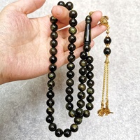 Tasbih pour homme, cadeau de l'Aïd al-Adha, chapelet musulman, pompon jaune, 10 mm, 51 perles de prière, ALLA Misbaha, chapelet islamique