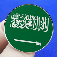 Haute qualité rond métal artisanat épinglette en gros saoudien fondateur drapeau fête nationale décorer cadeau personnalisé émail broches saoudien