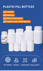 Trẻ Em Bằng Chứng Rỗng Container Y Chai Sức Khỏe Dược Phẩm Trắng Vòng Chai Nhựa Cho Thuốc Viên Nang Bao Bì - Product Image 4