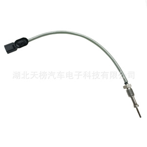 Exhaust Temperature <b>Sensor</b> 226402722R 2-Pin 12V Diesel <b>For</b> <b>Car</b> Replacement - Product Image 2