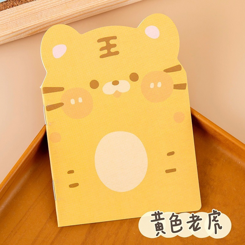 Yellow tiger