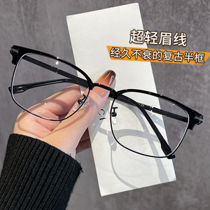Lunettes de vue pour homme Danyang demi-cerclées 8060, monture large, verres PC, protection anti-lumière bleue, montures optiques anti-lumière bleue - Product Image 2