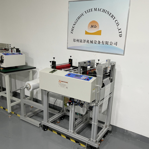 Machine automatique de fabrication de sacs en polyéthylène thermorétractable, machine de fabrication de sacs en plastique et en PP non tissé - Product Image 1